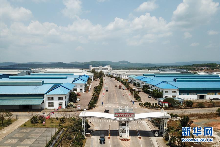 （國(guó)際&middot;&ldquo;一帶一路&rdquo;高峰論壇&middot;圖文互動(dòng)）（1）柬埔寨90后姑娘在西港特區(qū)收獲成長(zhǎng)與愛情