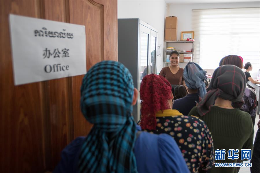 （國(guó)際&middot;&ldquo;一帶一路&rdquo;高峰論壇&middot;圖文互動(dòng)）（5）柬埔寨90后姑娘在西港特區(qū)收獲成長(zhǎng)與愛情