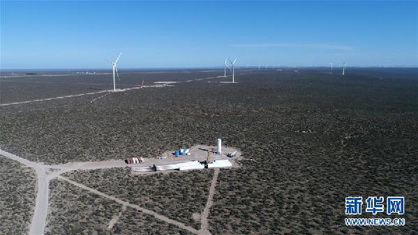 （國(guó)際&middot;&ldquo;一帶一路&rdquo;高峰論壇&middot;圖文互動(dòng)）（1）通訊：中國(guó)&ldquo;大風(fēng)車&rdquo;助力阿根廷能源結(jié)構(gòu)升級(jí)