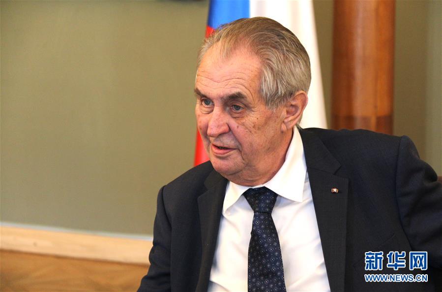 (XHDW·“一帶一路”高峰論壇·圖文互動(dòng))(2)高端訪談:捷克期待深度參與“一帶一路”建設(shè)——訪捷克總統(tǒng)澤曼