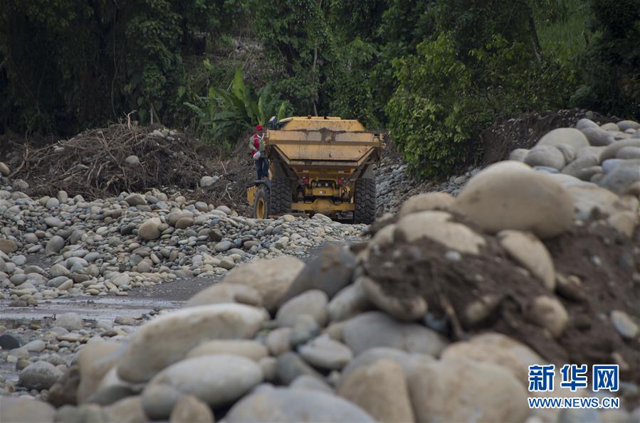 (國(guó)際·“一帶一路”高峰論壇·圖文互動(dòng))(8)通訊:“一帶一路”為厄瓜多爾地震災(zāi)區(qū)重建與振興帶來(lái)希望
