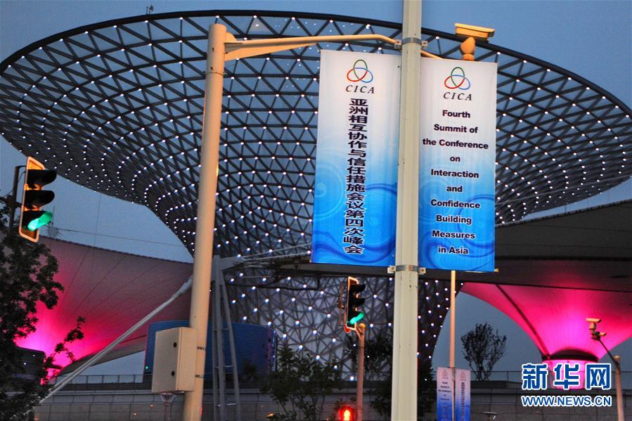 （新華全媒頭條&middot;亞洲文明對話大會&middot;圖文互動(dòng)）（3）多彩&middot;平等&middot;包容&mdash;&mdash;寫在亞洲文明對話大會召開之際