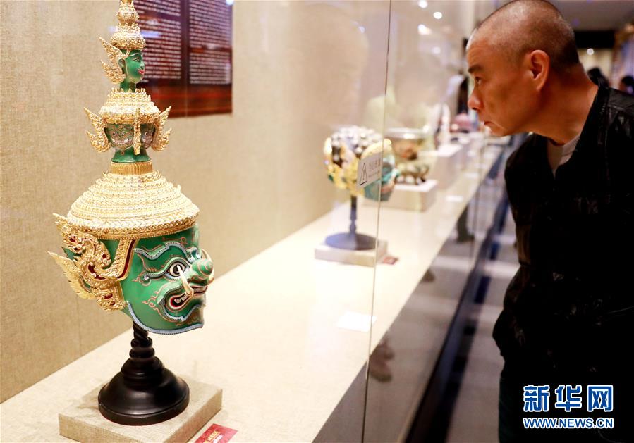 （亞洲文明對(duì)話(huà)大會(huì)）（1）&ldquo;文明匠心&mdash;&mdash;亞洲非遺大展&rdquo;在京開(kāi)幕