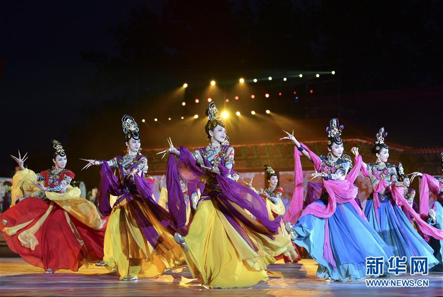 （亞洲文明對話大會(huì)）（1）亞洲影視周在京啟動(dòng)