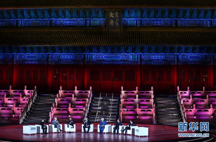 (亞洲文明對(duì)話(huà)大會(huì))(6)亞洲影視周在京啟動(dòng)