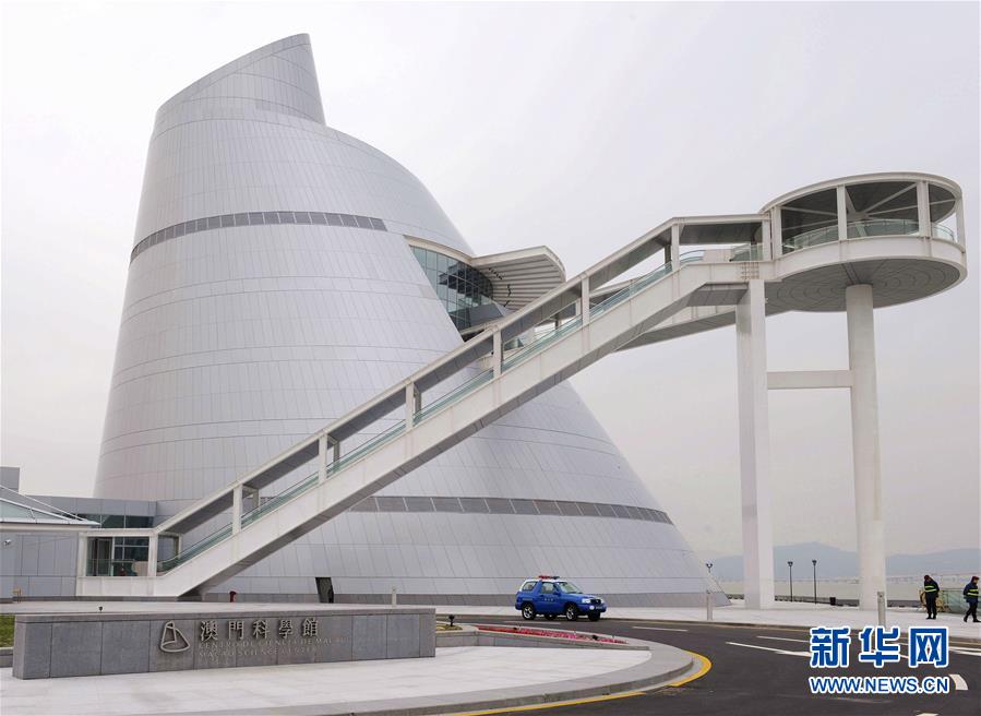 (國(guó)際·編輯連線)(12)回顧貝聿銘