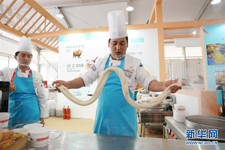 (亞洲文明對(duì)話大會(huì))(3)亞洲美食節(jié):“面團(tuán)的故事”