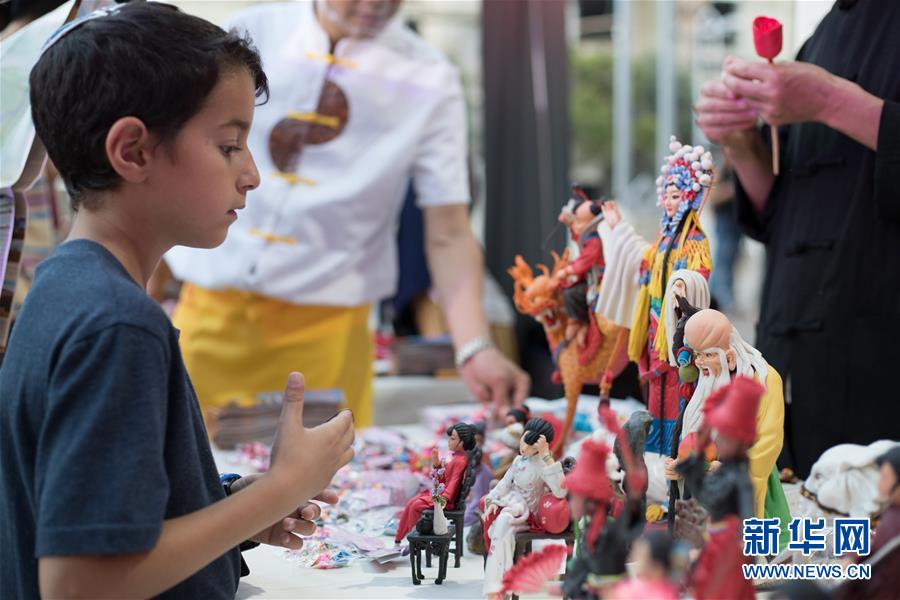 （國際&middot;一周看天下）凝視