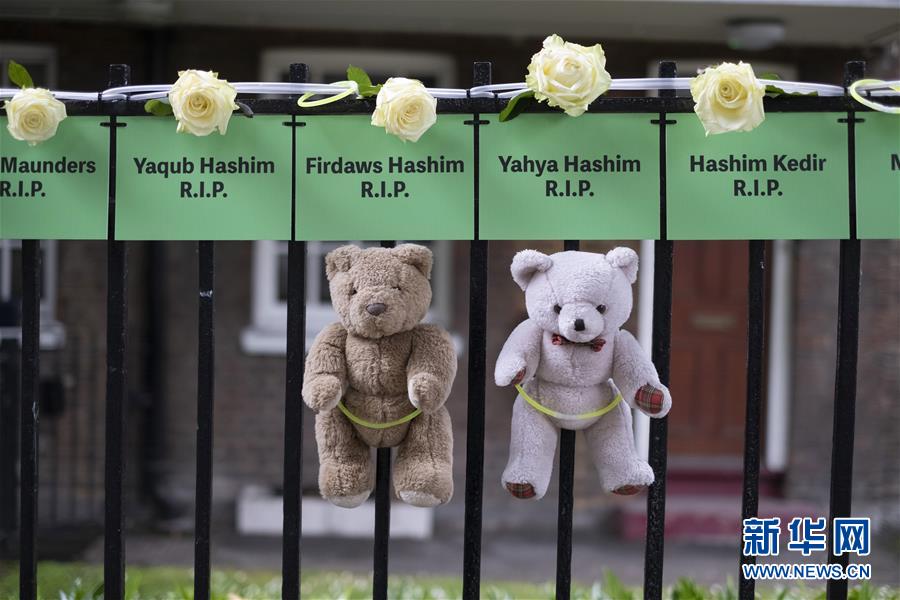 （國(guó)際&middot;一周看天下）紀(jì)念