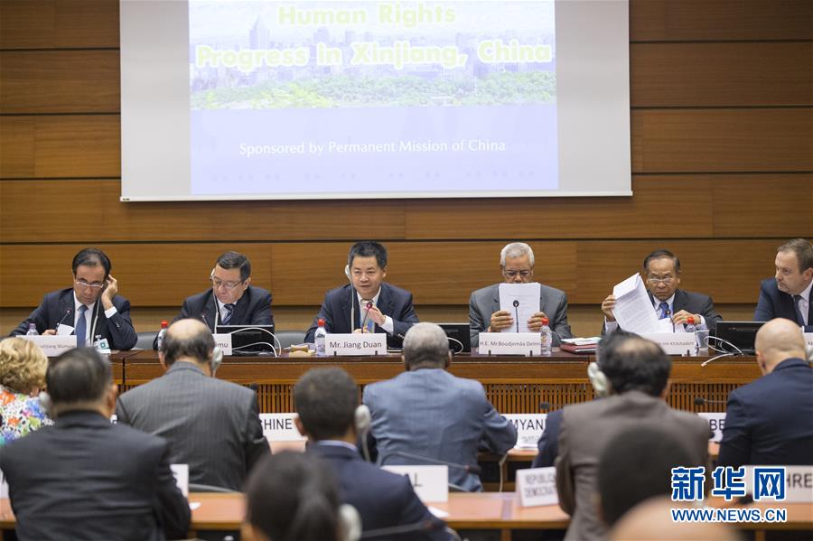 （國(guó)際&middot;圖文互動(dòng)）（2）訪華外國(guó)使節(jié)盛贊中國(guó)新疆發(fā)展成就和反恐、去極端化成果