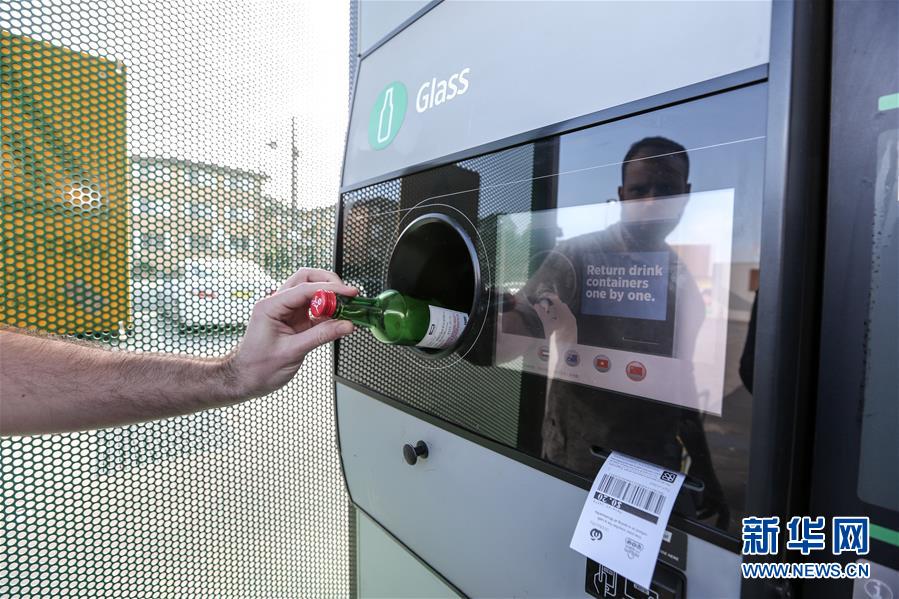 （國際）（11）在國外，垃圾如何分類