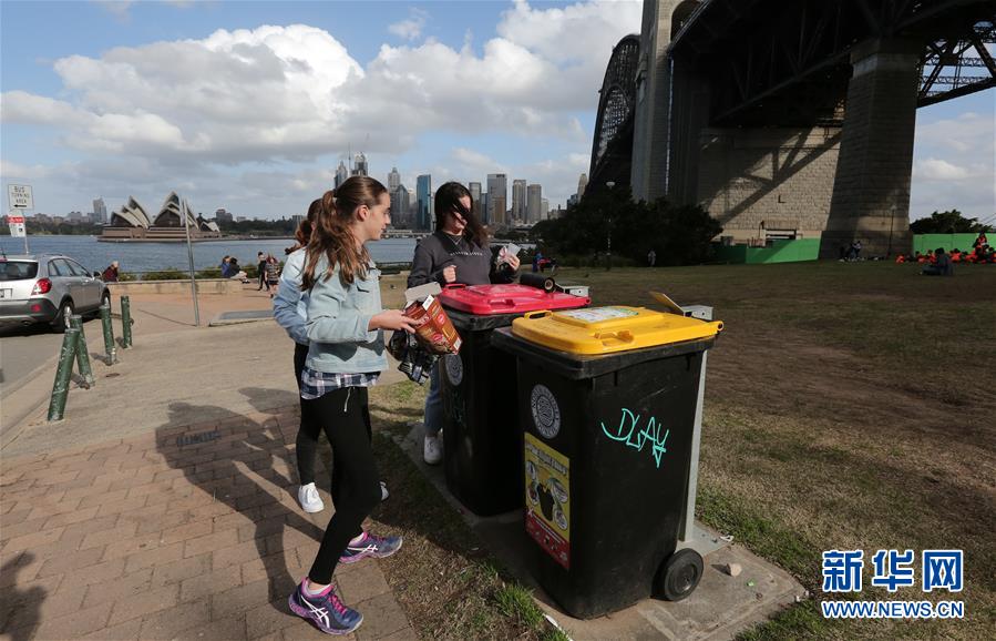 （國(guó)際）（13）在國(guó)外，垃圾如何分類