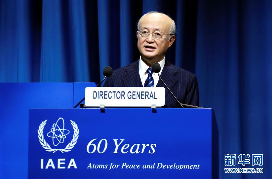 (國(guó)際)(1)國(guó)際原子能機(jī)構(gòu)總干事天野之彌去世