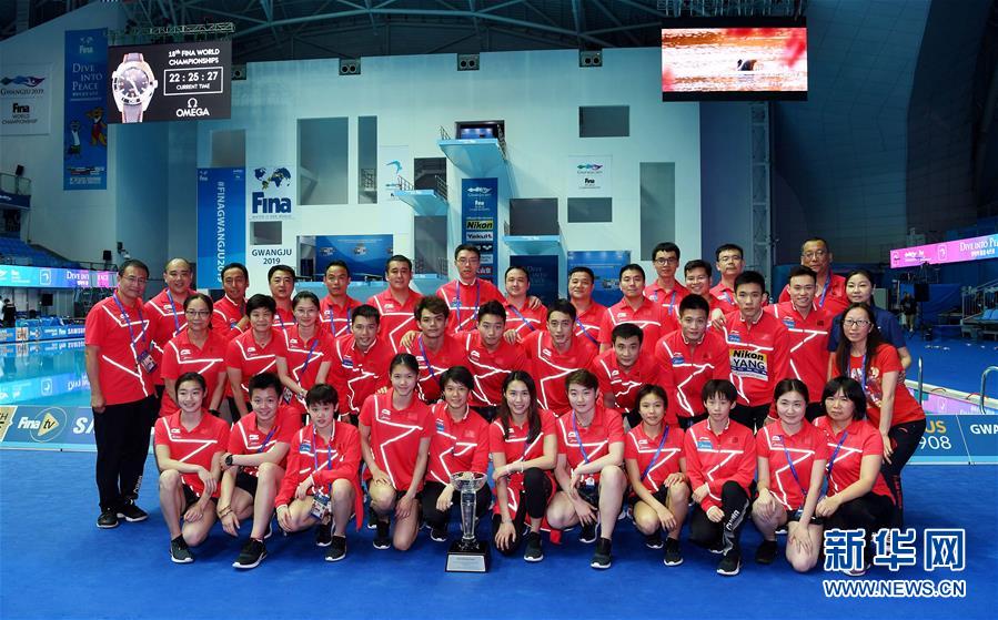 （新華全媒頭條&middot;圖文互動(dòng)）（2）決戰(zhàn)東京 再鑄輝煌&mdash;&mdash;寫在東京奧運(yùn)會(huì)倒計(jì)時(shí)一周年之際