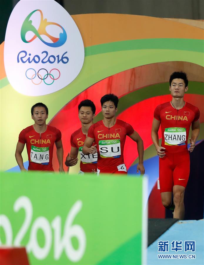 （新華全媒頭條&middot;圖文互動(dòng)）（7）決戰(zhàn)東京 再鑄輝煌&mdash;&mdash;寫在東京奧運(yùn)會(huì)倒計(jì)時(shí)一周年之際