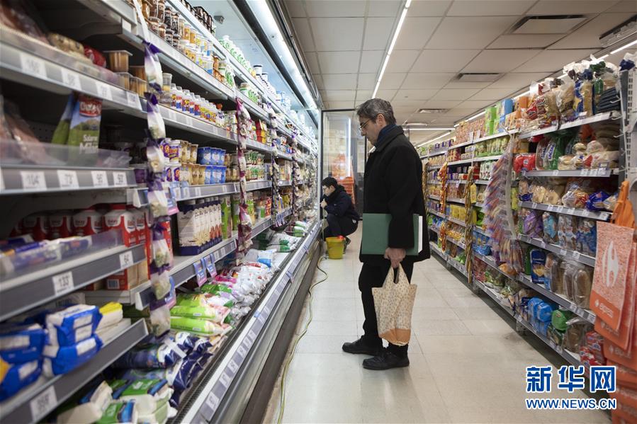 (國際)(5)阿根廷將采取措施應(yīng)對(duì)金融市場(chǎng)波動(dòng)