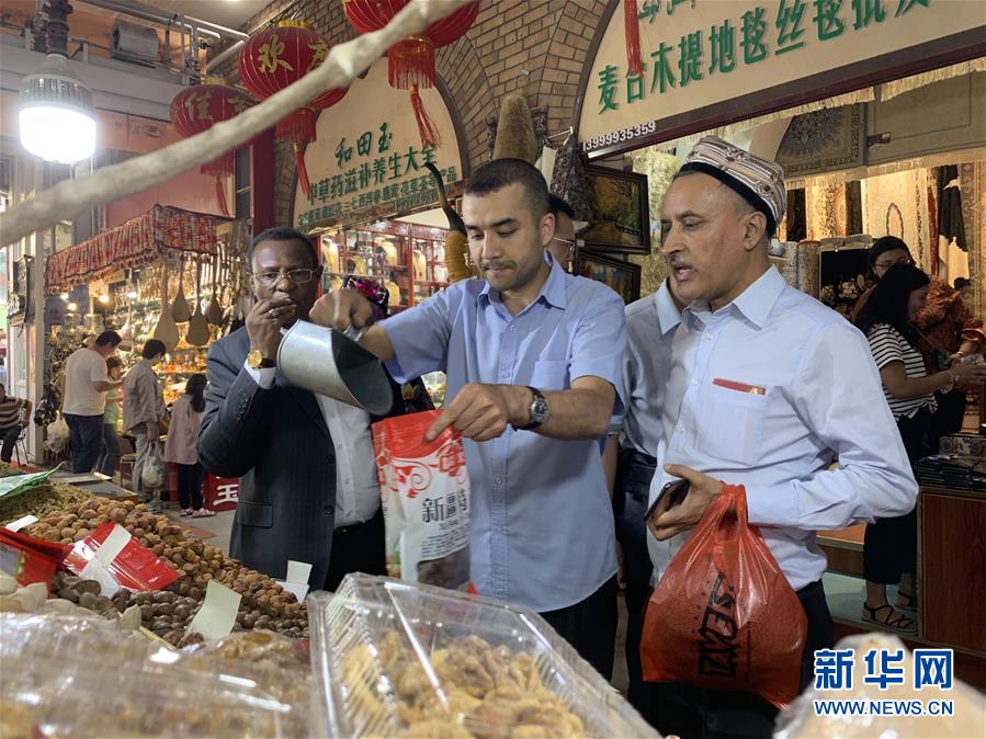 （圖文互動）（1）多國駐華使節(jié)參訪新疆：中國反恐、去極端化經(jīng)驗值得學習借鑒