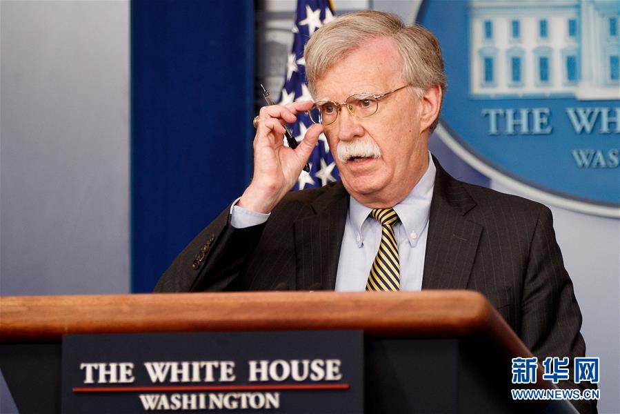 (國際)(2)特朗普“炒掉”第三任國家安全事務助理博爾頓