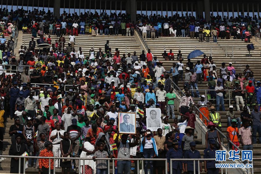 (國際)(4)津巴布韋為前總統(tǒng)穆加貝舉行國葬