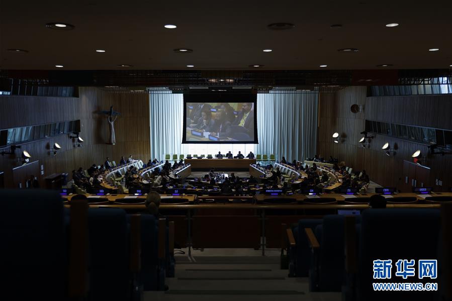 (國(guó)際·圖文互動(dòng))(3)扶梯停運(yùn) 噴泉關(guān)閉——聯(lián)合國(guó)緊縮開支應(yīng)對(duì)財(cái)務(wù)危機(jī)