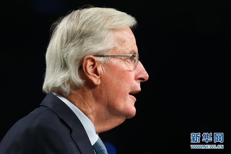 (國(guó)際)(2)歐盟宣布與英國(guó)政府就英國(guó)“脫歐”達(dá)成協(xié)議