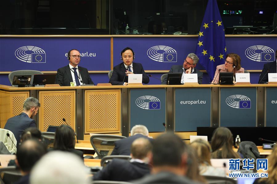 (國際·圖文互動)(1)歐洲通信業(yè)內(nèi)人士呼吁保障5G技術多樣競爭