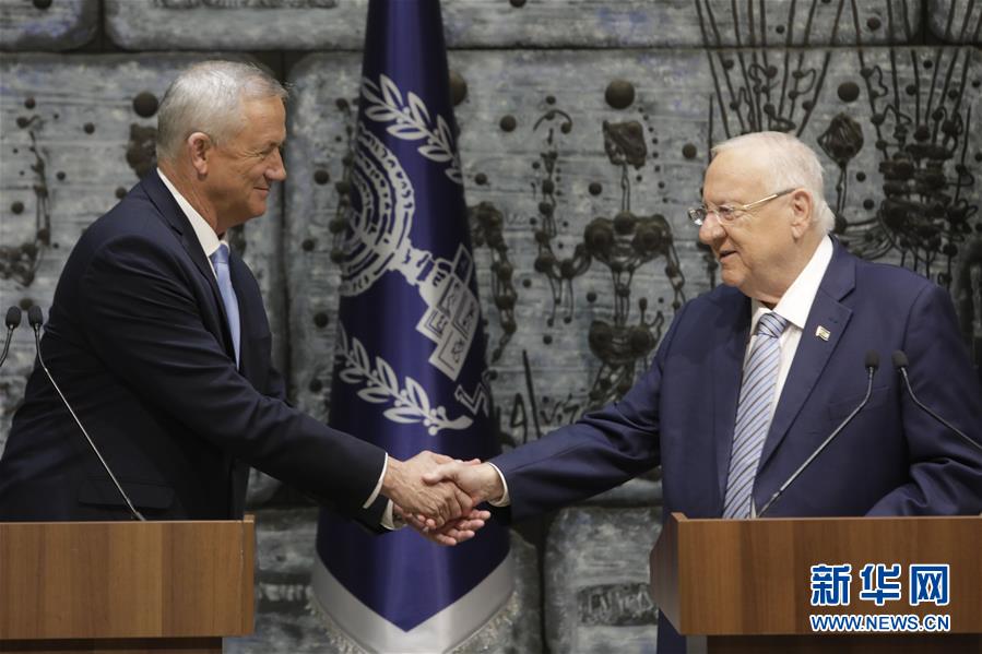 （國際）以色列總統(tǒng)授權(quán)藍白黨領(lǐng)導人甘茨組閣