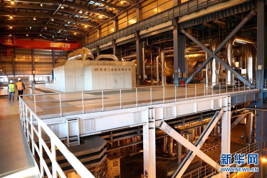 （國際&middot;圖文互動）（3）通訊：&ldquo;如果沒有電站，就沒有現(xiàn)在的斯坦納里市&rdquo;&mdash;&mdash;記一座波黑小城的蝶變