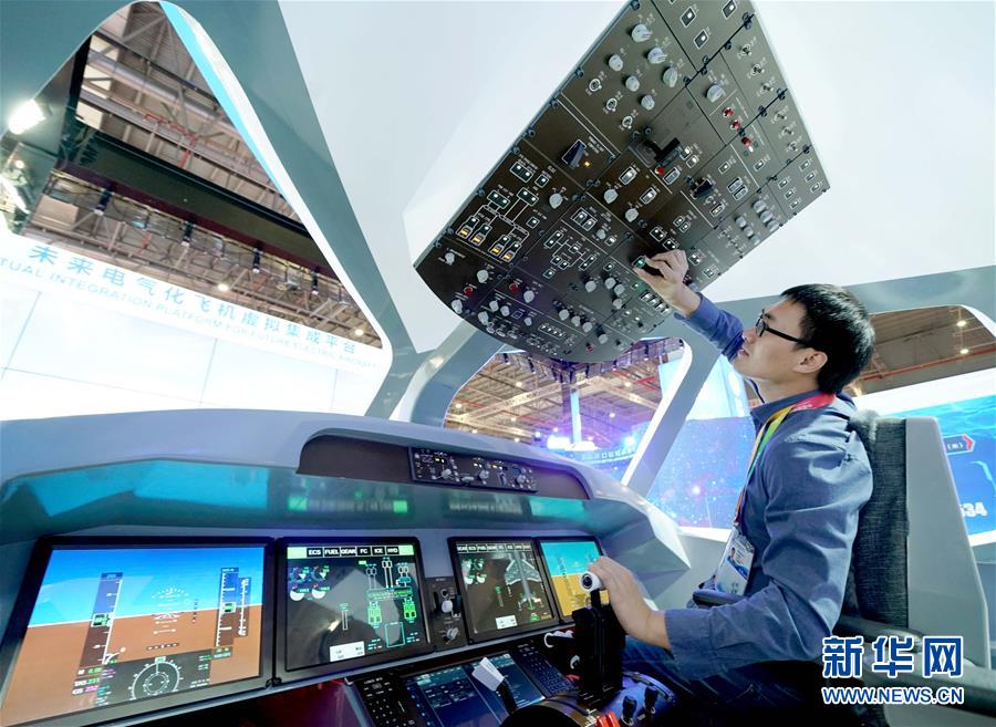 (新華全媒頭條·圖文互動)(3)共襄盛舉 共享未來——與會人士熱議習(xí)近平主席在第二屆中國國際進口博覽會上的主旨演講