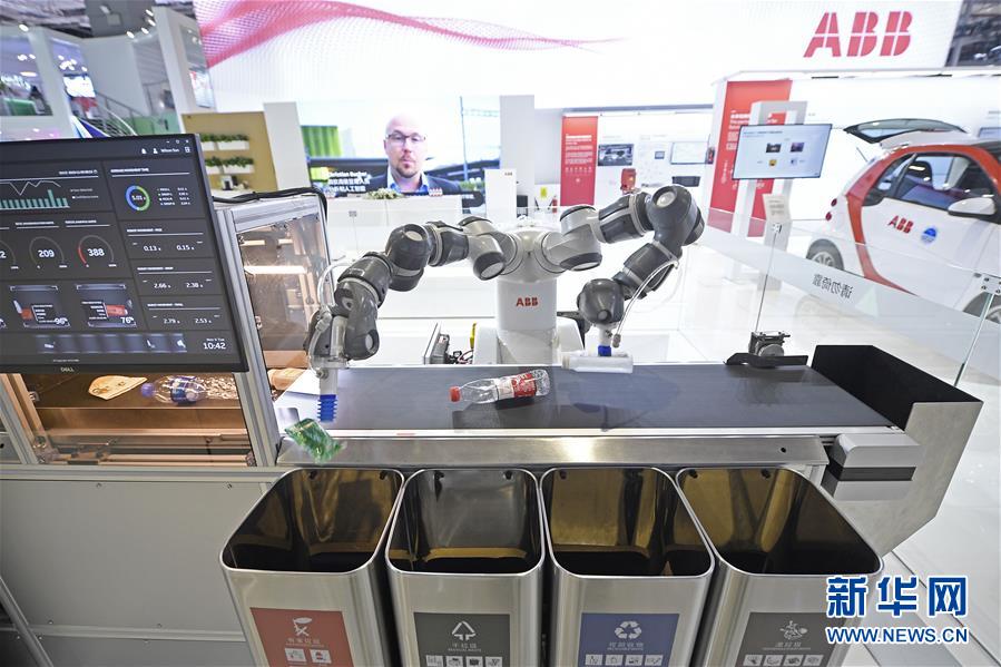 （新華全媒頭條&middot;圖文互動(dòng)）（21）秋天里的樂章&mdash;&mdash;第二屆中國國際進(jìn)口博覽會(huì)巡禮