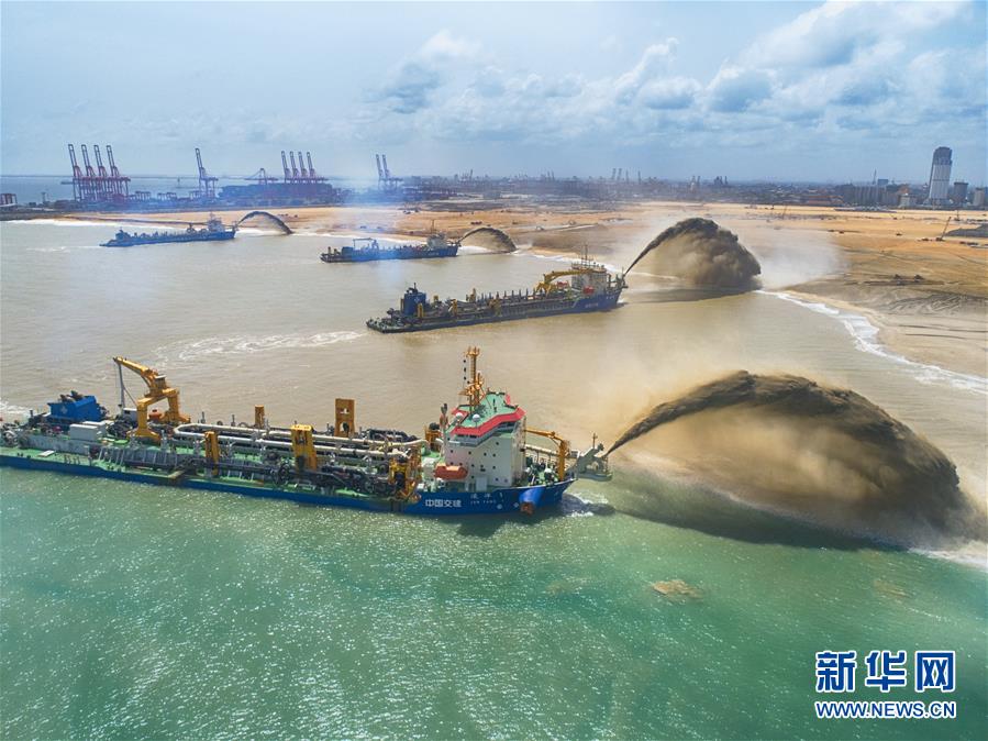 （國(guó)際&middot;圖文互動(dòng)）（3）通訊：&ldquo;五年我們?yōu)樗估锾m卡造出一片新土地&rdquo;&mdash;&mdash;科倫坡港口城人的自豪與希冀