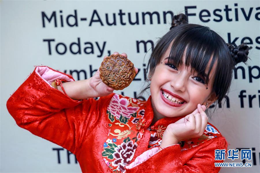 （國際&middot;年終報道）（18）&ldquo;回味&rdquo;2019