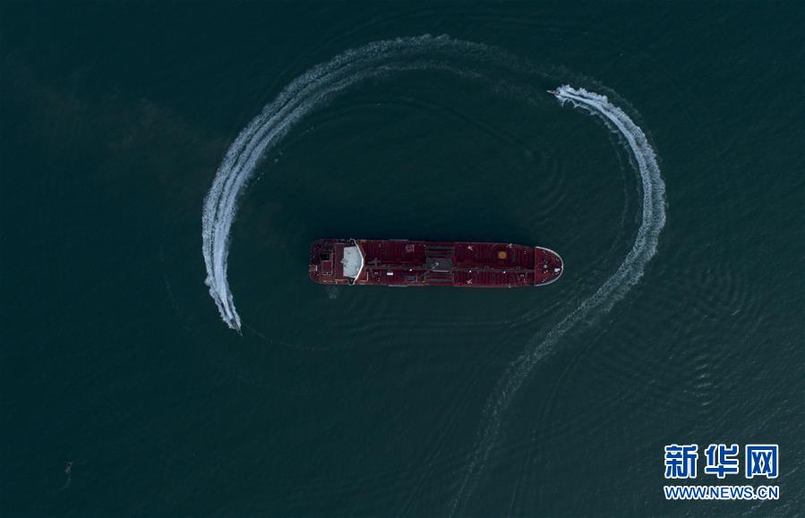 (年終報(bào)道)(3)新華社評(píng)出2019年國(guó)際十大新聞