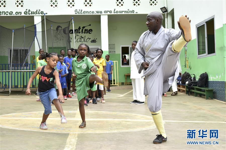 （國(guó)際&middot;圖文互動(dòng)）（7）通訊：&ldquo;我也曾混跡街頭，終于靠習(xí)武自立&rdquo;&mdash;&mdash;喀麥隆人姆巴的武術(shù)情緣