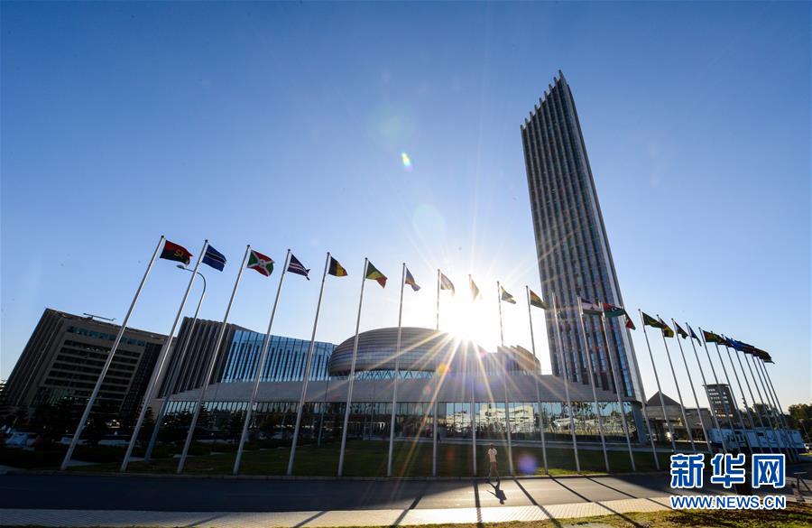 （新華全媒頭條&middot;圖文互動(dòng)）（3）中國(guó)外長(zhǎng)連續(xù)30年首訪均赴非洲 中非友好歷久彌堅(jiān)