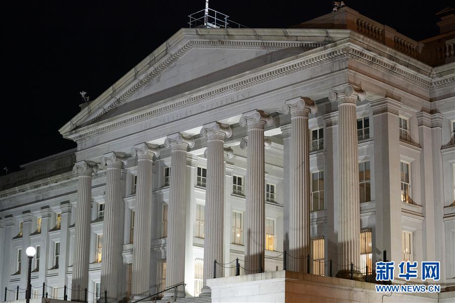 (國(guó)際·圖文互動(dòng))美國(guó)取消對(duì)中國(guó)“匯率操縱國(guó)”的認(rèn)定