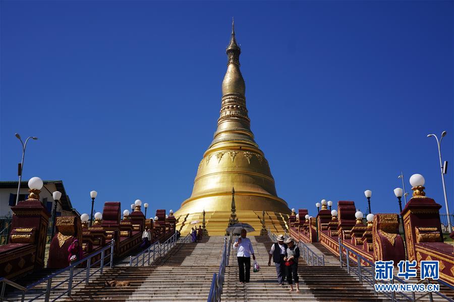 （習(xí)近平出訪配合稿&middot;圖文互動）（9）新聞背景：緬甸聯(lián)邦共和國