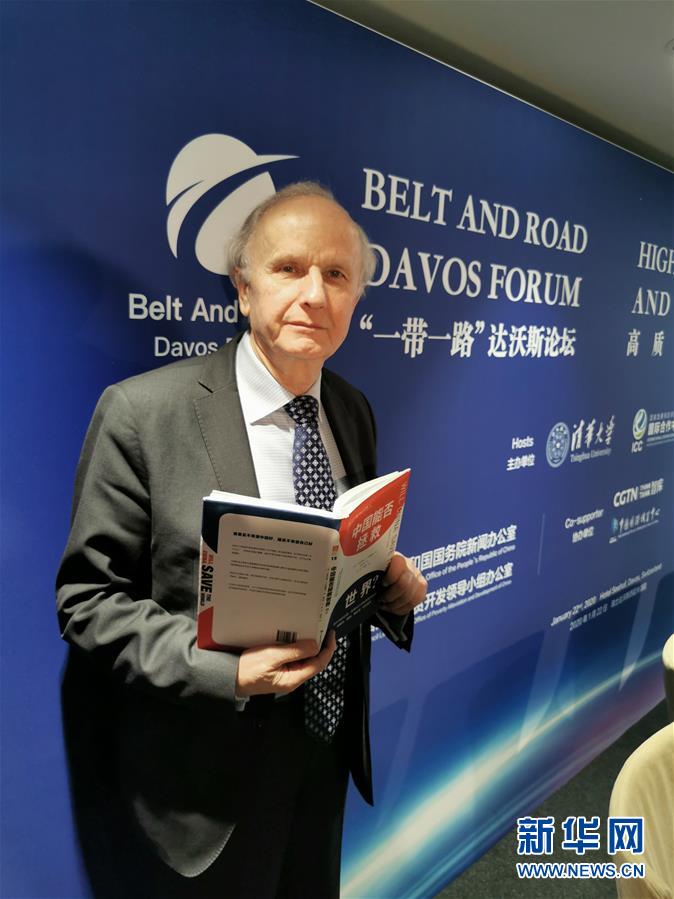 （國際&middot;圖文互動）專訪：&ldquo;誰要是不希望中國好，就是不希望自己好&rdquo;&mdash;&mdash;訪波蘭前副總理、著名經(jīng)濟學家科沃德科