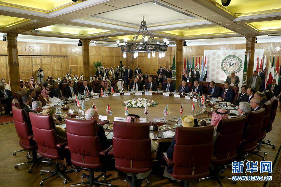 (國際·圖文互動)(1)“中東和平新計劃”緣何遭遇“世紀(jì)抵制”