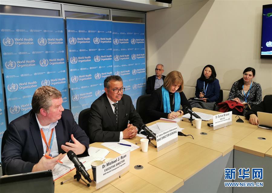 (國際)(1)世衛(wèi)組織:國際專家組將與中國同行一起抗擊新冠肺炎疫情