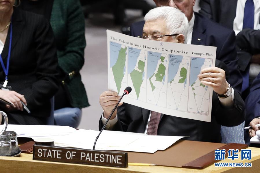 (國際)(1)阿巴斯堅(jiān)決拒絕美國“中東和平新計(jì)劃”