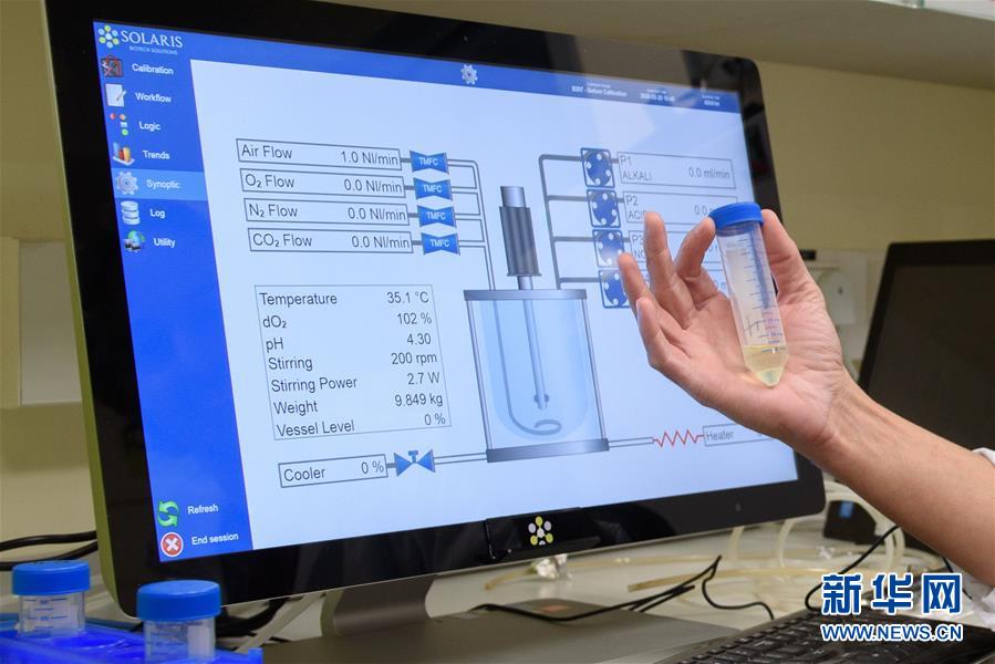（國(guó)際&middot;圖文互動(dòng)）（3）以色列說(shuō)一種新冠病毒疫苗有望3個(gè)月內(nèi)開始臨床試驗(yàn)