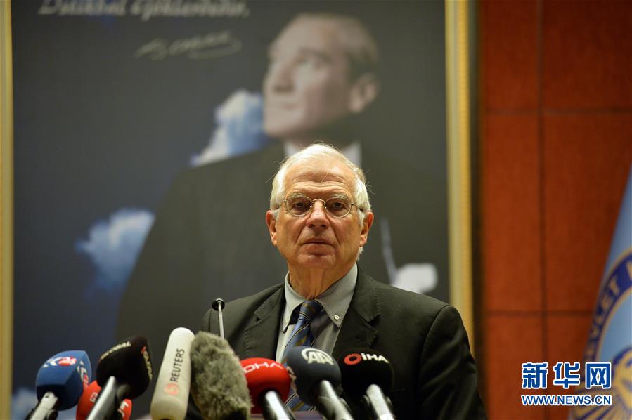 (國際)(1)土耳其就伊德利卜及非法移民問題與歐盟代表團(tuán)會談