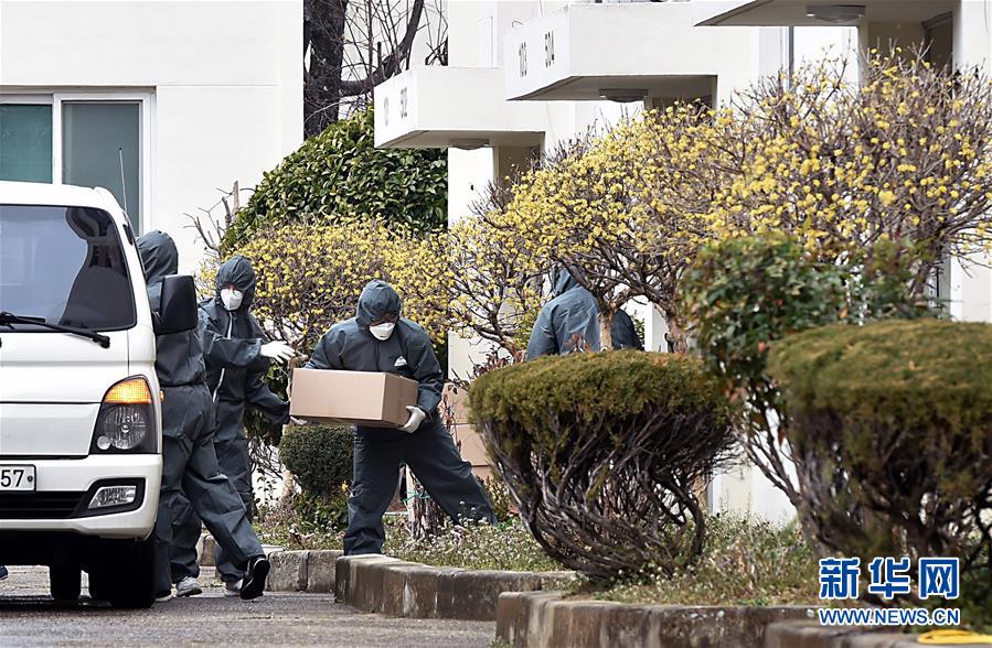 (國際)(1)韓國新冠肺炎病例累計(jì)超7000例