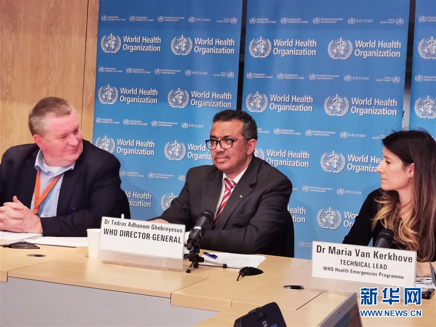 (國(guó)際)(2)譚德塞說(shuō)新冠肺炎疫情已具有大流行特征