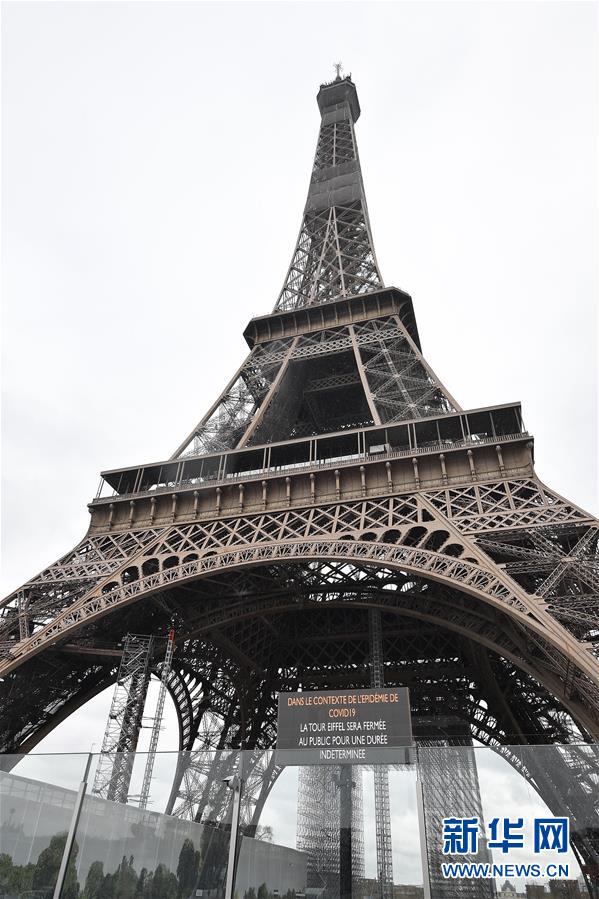 （國際疫情）（2）法國宣布進入防疫工作最高階段　關閉所有&ldquo;非必需&rdquo;公共場所