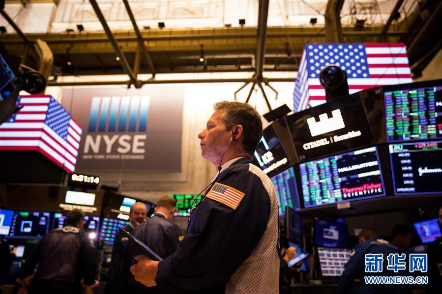 (國(guó)際)(1)政策刺激利好推動(dòng)紐約股市大幅反彈