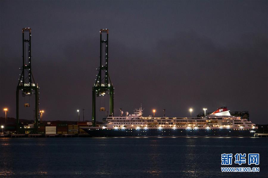 （國(guó)際疫情）（1）發(fā)生新冠肺炎疫情的&ldquo;布雷馬&rdquo;號(hào)郵輪抵達(dá)古巴港口