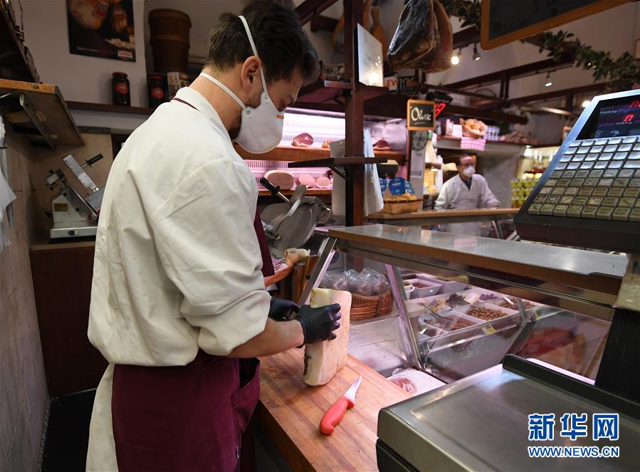 (國際疫情)(1)意大利新冠肺炎確診病例超過4萬 單日新增5322例