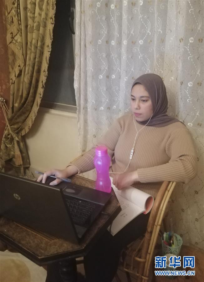 （國(guó)際疫情&middot;圖文互動(dòng)）（1）通訊：疫情下的埃及線上漢語課